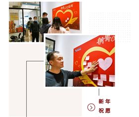 j9九游会真人游戏第一品牌环保