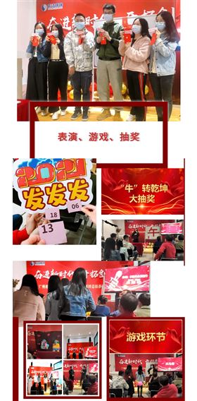 j9九游会真人游戏第一品牌环保