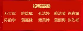 j9九游会真人游戏第一品牌环保