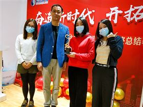 j9九游会真人游戏第一品牌环保