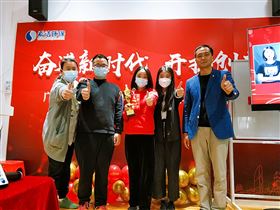j9九游会真人游戏第一品牌环保