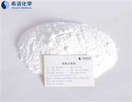 氨氮降解剂-j9九游会真人游戏第一品牌环保