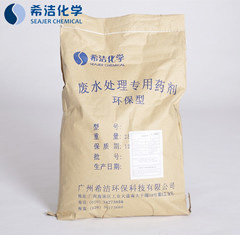 j9九游会真人游戏第一品牌学PH复合碱