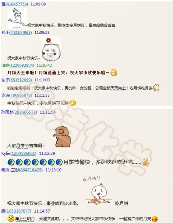 j9九游会真人游戏第一品牌学送祝福