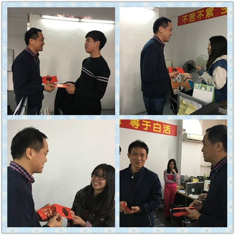 j9九游会真人游戏第一品牌学 恭喜发财