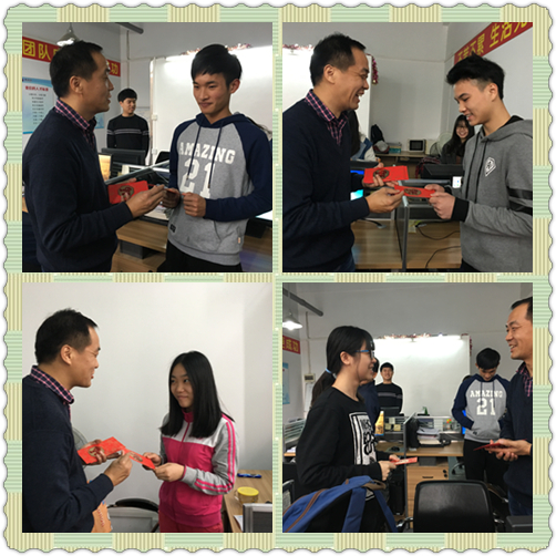 j9九游会真人游戏第一品牌学 岁岁平安