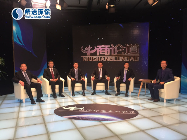 j9九游会真人游戏第一品牌学CCTV录制