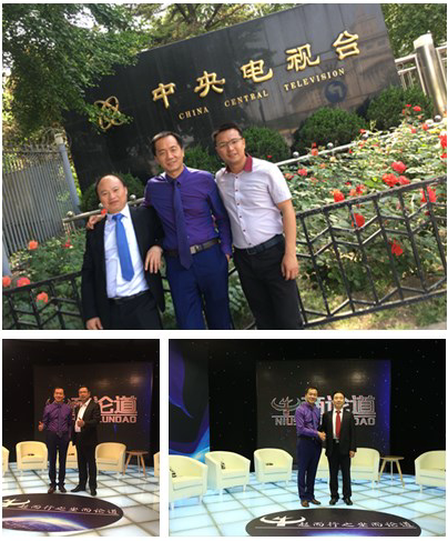 j9九游会真人游戏第一品牌学CCTV录制（4）