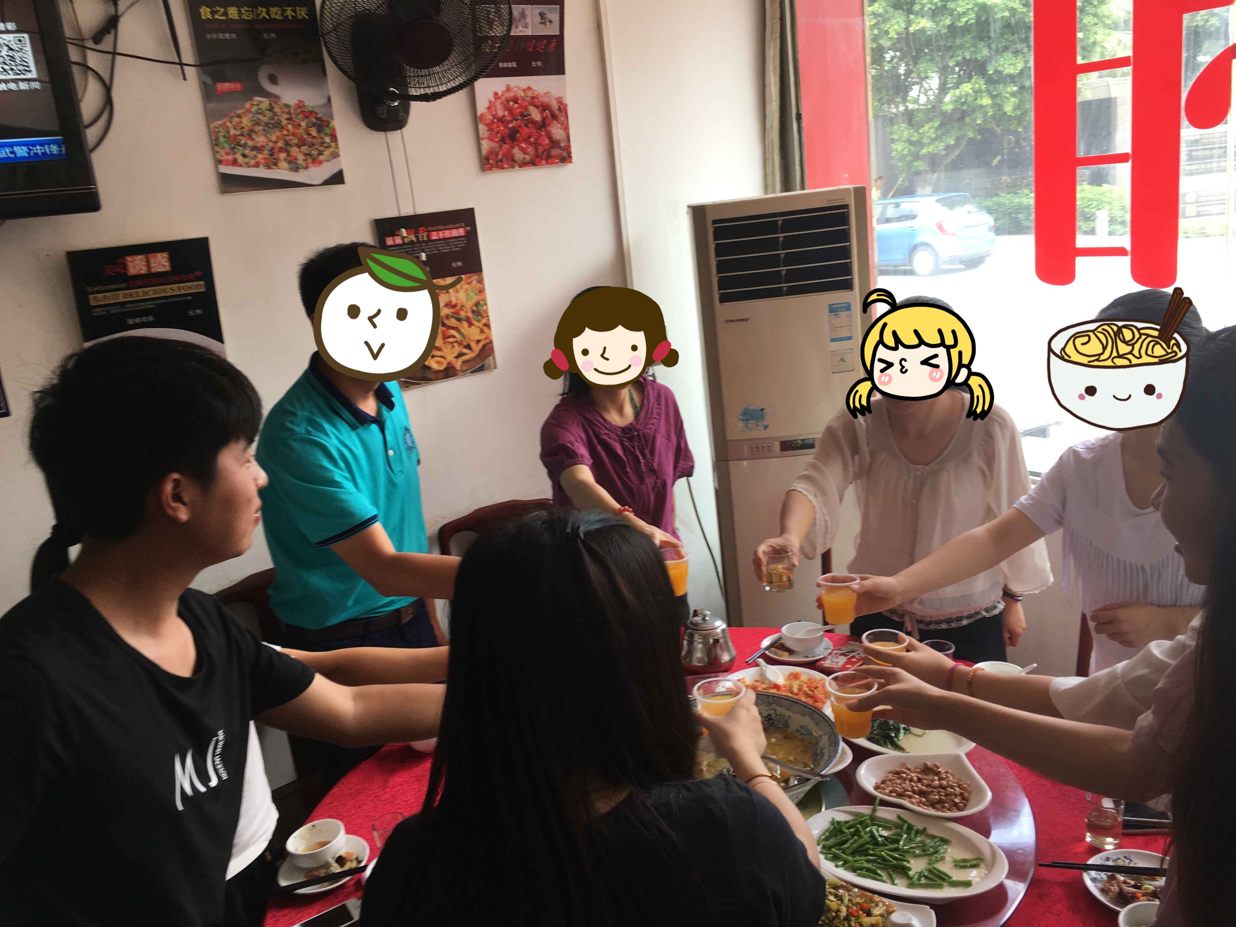 j9九游会真人游戏第一品牌学庆功罗~