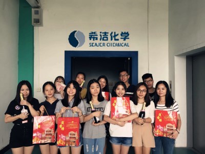 j9九游会真人游戏第一品牌环保祝您节日快乐