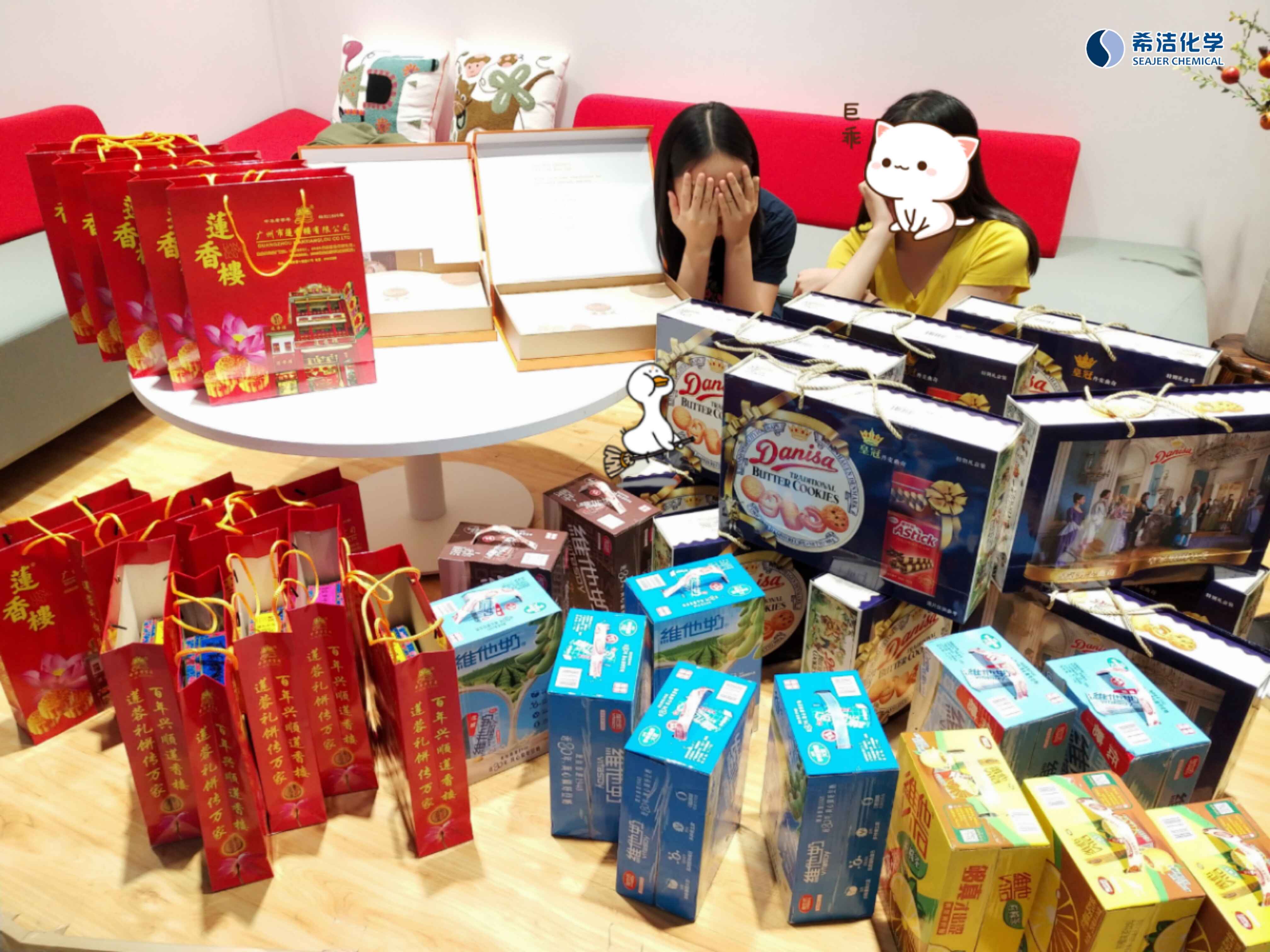 j9九游会真人游戏第一品牌福利礼品