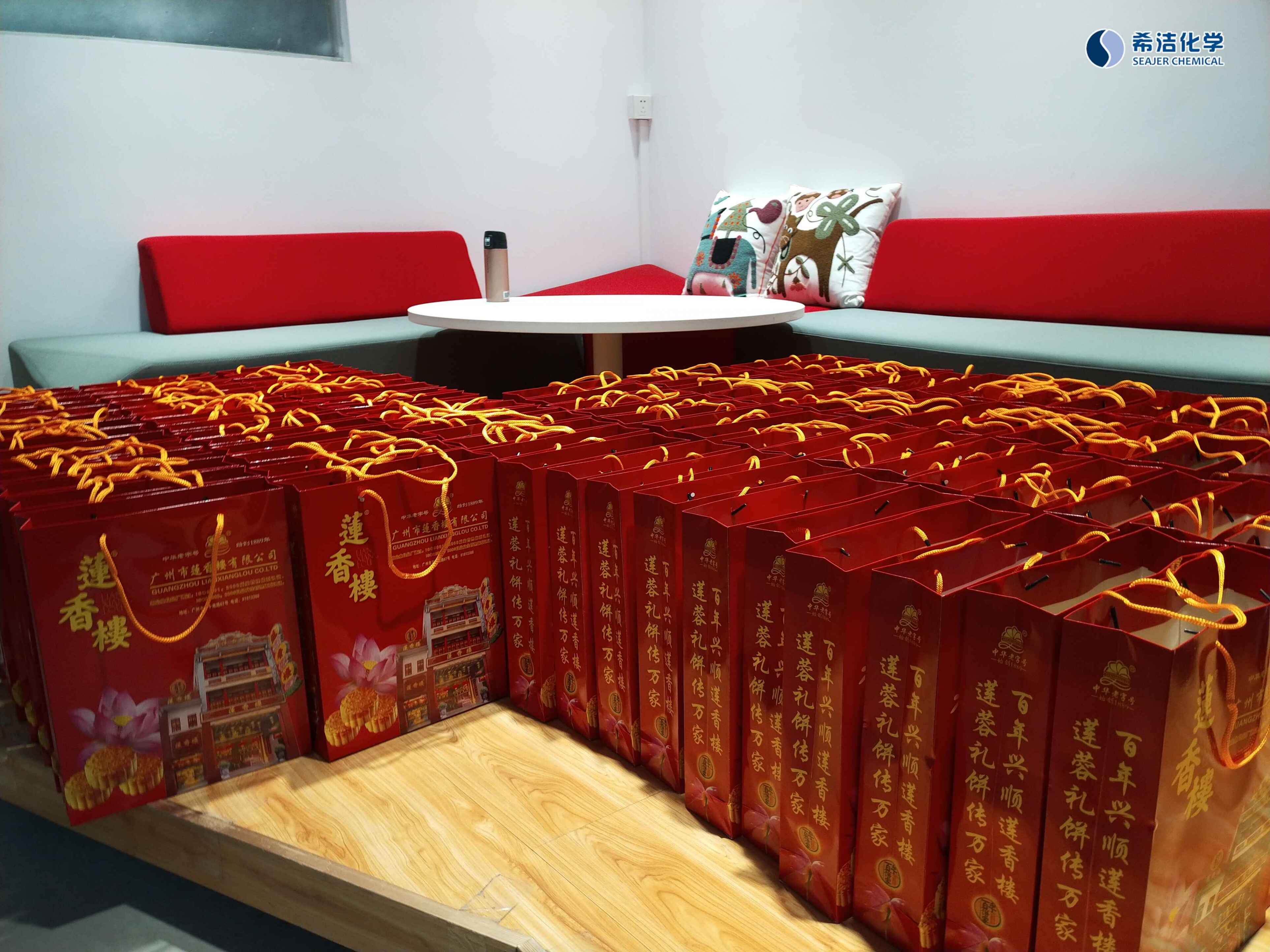 j9九游会真人游戏第一品牌秋礼品