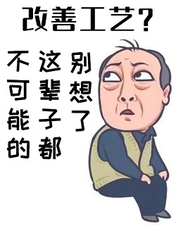 污水处理_j9九游会真人游戏第一品牌环保