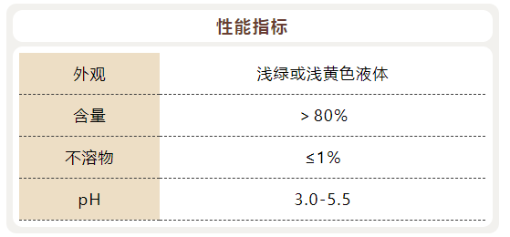 除磷剂_j9九游会真人游戏第一品牌环保