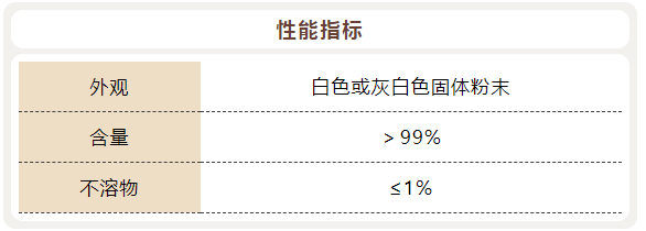 污水磷超标怎样处理_j9九游会真人游戏第一品牌环保