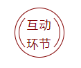 j9九游会真人游戏第一品牌环保