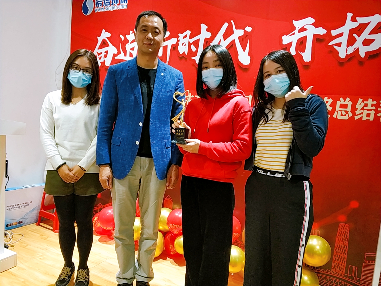j9九游会真人游戏第一品牌环保