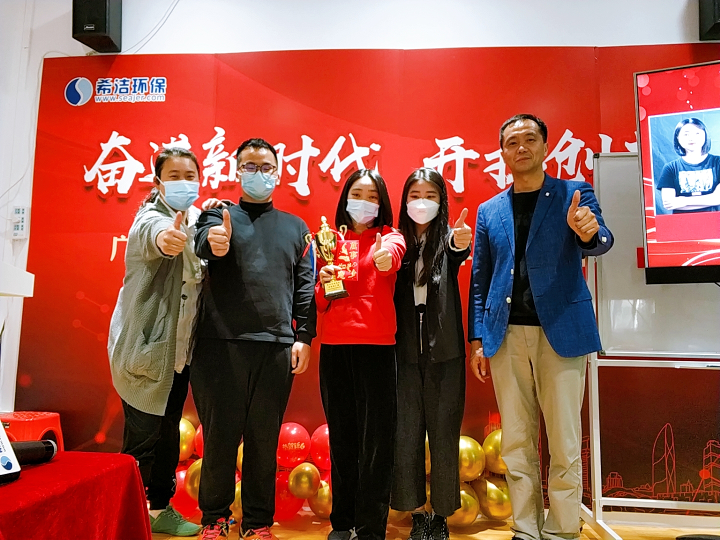 j9九游会真人游戏第一品牌环保